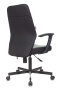 Кресло CH-605/BLACK